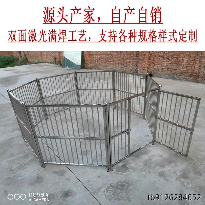 可移动不锈钢宠物围笼围栏兔狗笼子栅栏大中型犬室内外通用隔离门