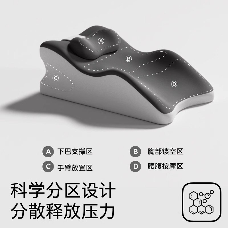 床上趴睡枕趴床神器多功能俯卧位趴枕头趴着睡觉玩手机看书趴垫3