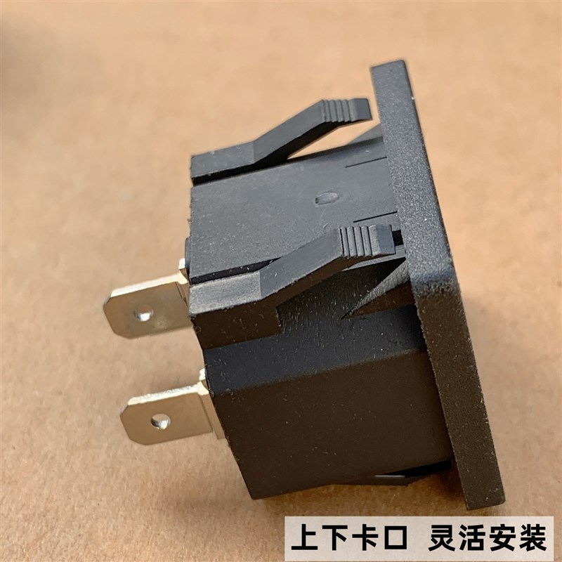 电热水壶插口电压力锅豆浆机无耳方形电源插座ccc品字型三孔插头