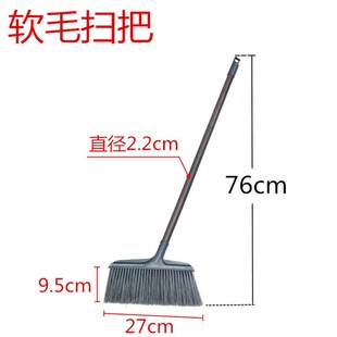 组合塑料扫把簸箕带滑轮家用商用清洁笤帚防风簸箕 防风垃圾铲套装