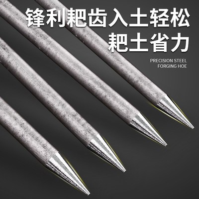 钉耙农具翻地松土铁耙子农用三齿抓钩刨地锰钢锄头种菜工具大全扒