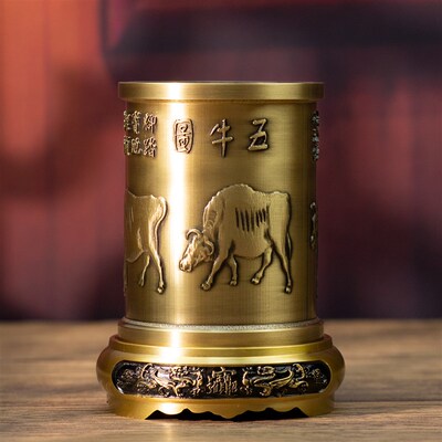 小铜记黄铜五牛笔筒文房四宝摆件书房办公室收纳装饰品铜工艺礼品
