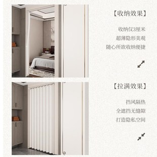 家用免打孔厨房卧室遮挡帘布帘 折叠门帘隔断帘空调挡风挂帘滑轨式