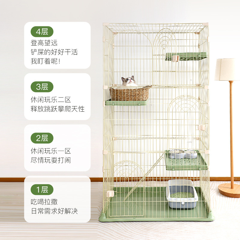 猫笼子猫别墅家用室内多层大型带厕所超大自由空间豪华加粗猫咪隔