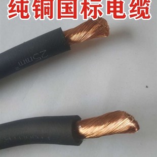 电解标牌门牌铜铝不锈钢钛金腐蚀机蚀刻机刷头喷头水泵电缆配件