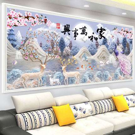钻石画2022新款家和万事兴孔雀鹿满钻客厅5D点贴钻砖石十字绣大幅