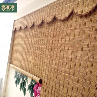餐厅茶室阳台户外遮阳隔热 定做竹帘窗帘遮光卷帘隔断门帘家用中式