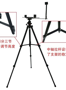 激光罗盘支架三脚架高精度无磁激光红外线度旋转定位仪