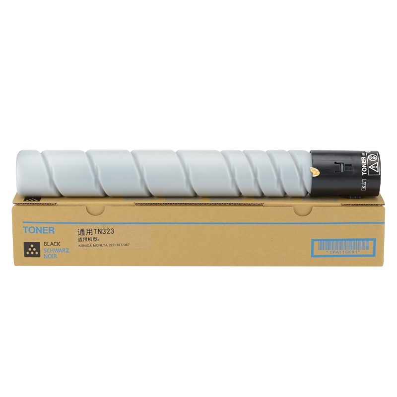 顺丰】适用柯尼卡美能达TN2粉筒287粉盒Bizhub 7 227黑白打印复印