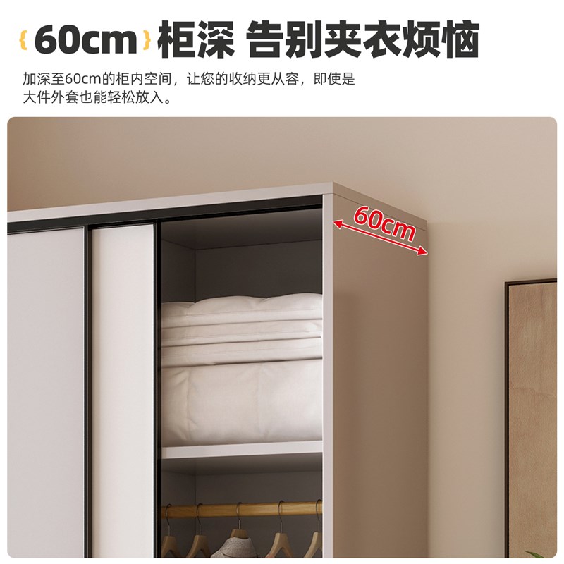 衣柜家用卧室实木质拉门儿童衣橱小户型出租房用经济型简易柜子