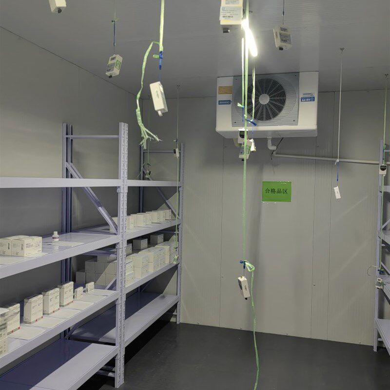 冷藏库,农机/农具/农膜,农产品冷库/保鲜设备,淘宝优惠券,粉丝福利购,淘宝优惠卷