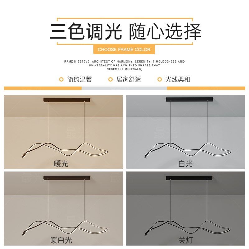 最光创意灯现代ld吊灯设计师长条客厅吧台新款灯具,家装灯饰光源,餐厅吊灯,淘宝优惠券,粉丝福利购,淘宝优惠卷