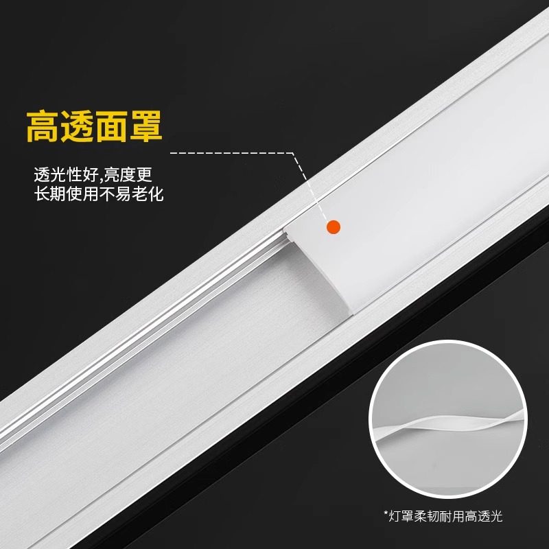 线形灯嵌入式灯带ld灯条型眼皮客厅吊顶明装线性灯预埋灯槽铝,家装灯饰光源,室内LED灯带,淘宝优惠券,粉丝福利购,淘宝优惠卷