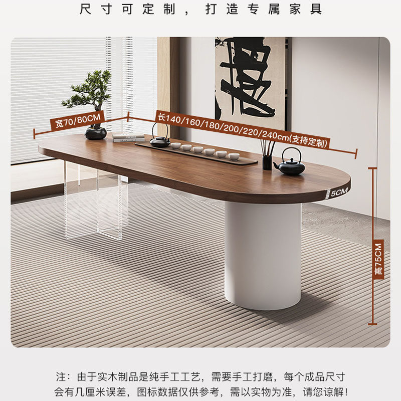 压力悬浮茶台家用客厅茶台办公室休闲泡茶桌小阳台功夫茶几,住宅家具,家用茶台/茶桌,淘宝优惠券,粉丝福利购,淘宝优惠卷