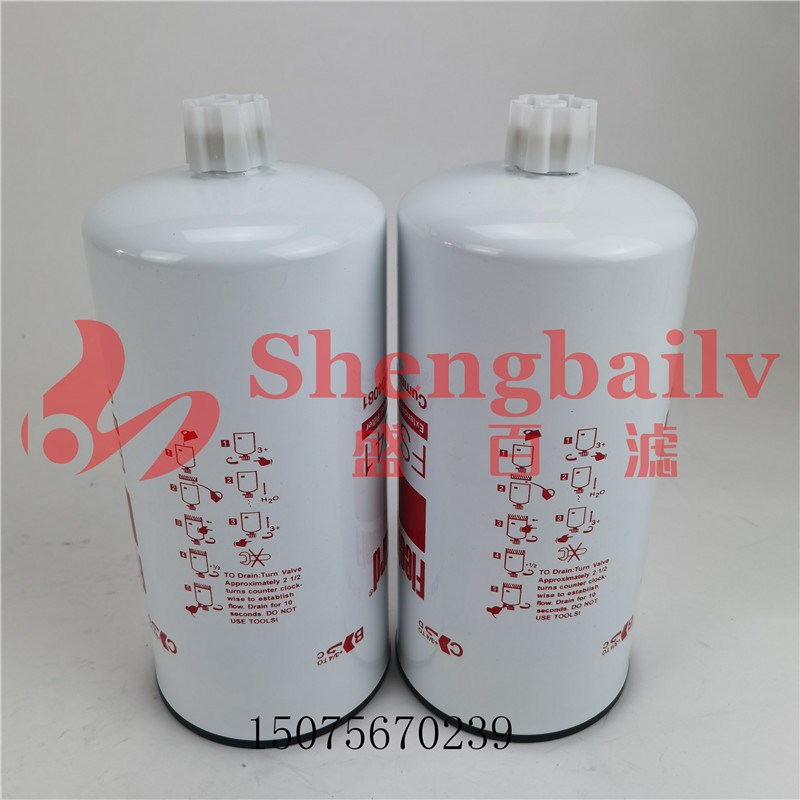 柴油滤清器 FS1041油水分离3104081 发电机组 旋挖钻机