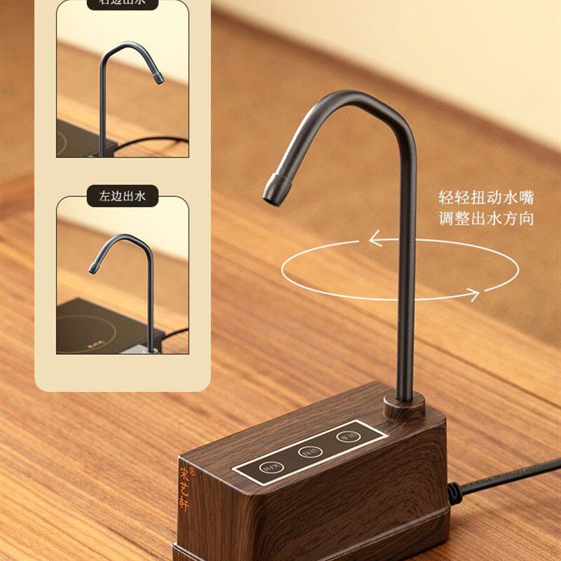 宋艺轩桌面抽水器自动上水器装桶装纯净矿泉水取水器电动吸水泵,厨房电器,电动抽水器/取水器,淘宝优惠券,粉丝福利购,淘宝优惠卷