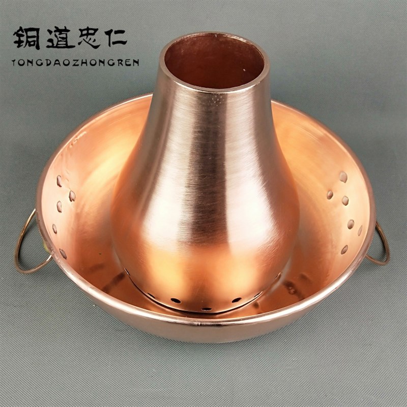 厂家直销纯紫铜火锅电磁炉专用铜锅碳锅老北京铜锅加厚火锅纯手工