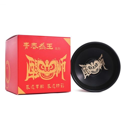 鹤殿 悠悠球 醒狮 超大 式竞技 数控合金YOYO溜溜球 少年