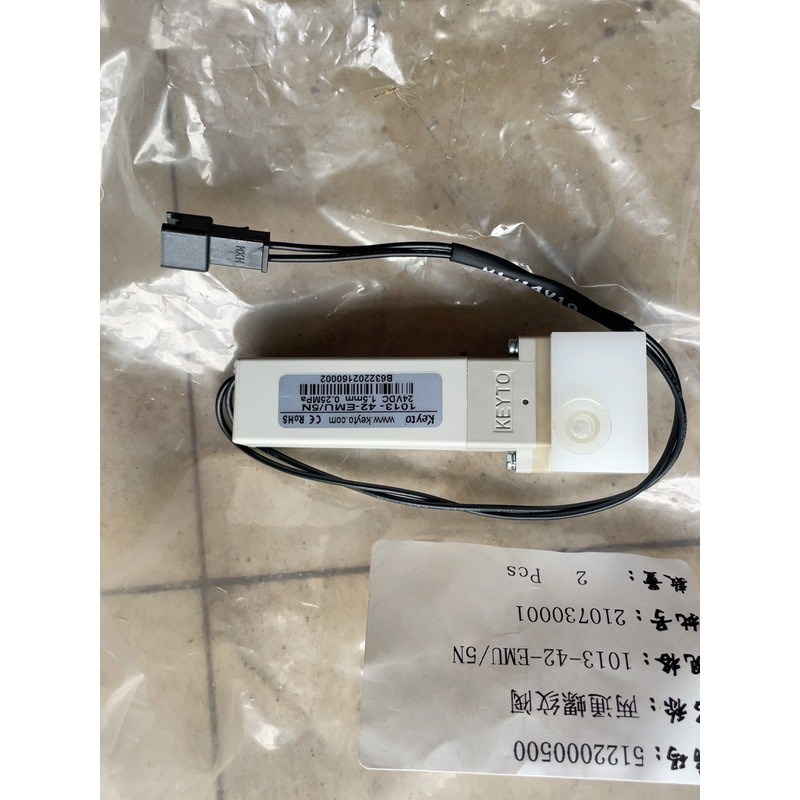 垦拓keyto 101342EMU/5N(方W形三通电磁阀