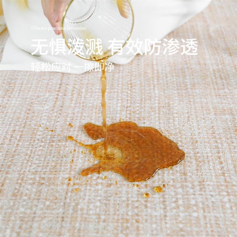 MUFEN 地毯客厅素色侘寂风高级卧室床边纯色沙发茶几防水地垫