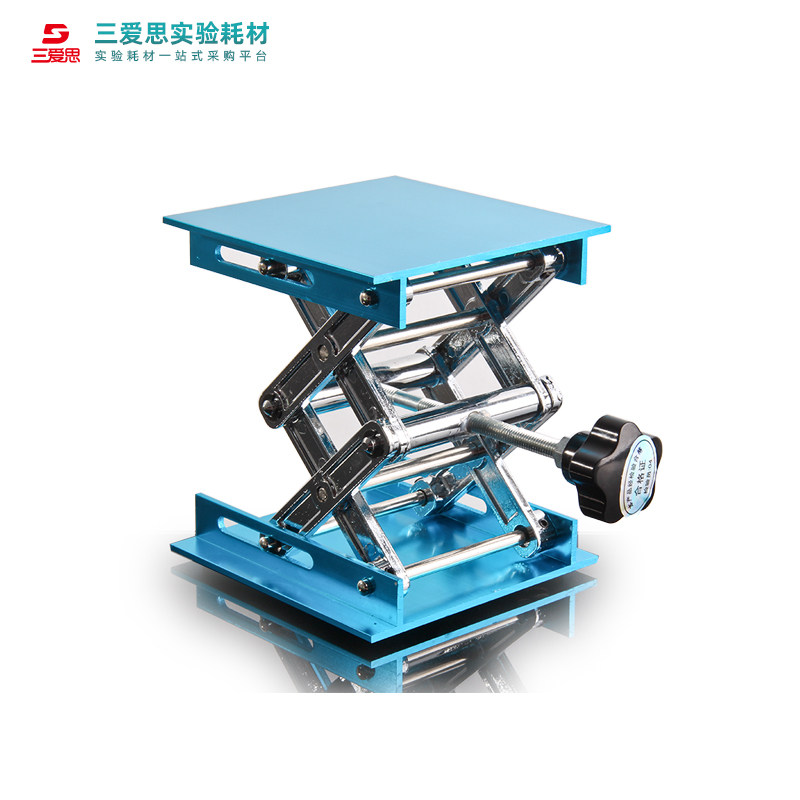 三爱思手动铝氧化升降台加厚平稳小型实验室用品耗材,工业油品/胶粘/化学/实验室用品,其他实验器材,淘宝优惠券,粉丝福利购,淘宝优惠卷