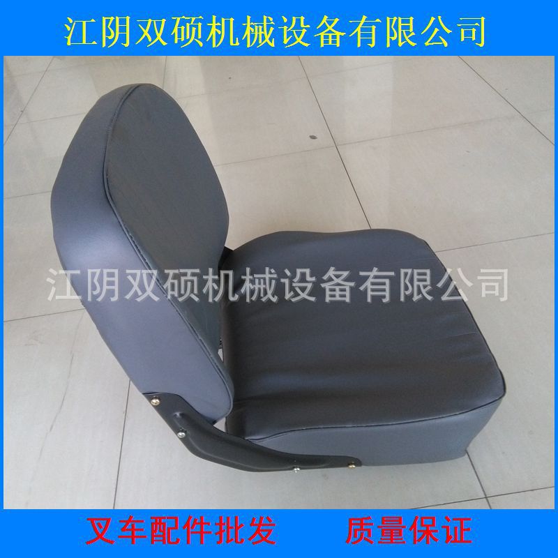 座椅 叉车座椅 柴油叉车电动叉车座椅 合力 龙工 宝骊 杭叉座椅
