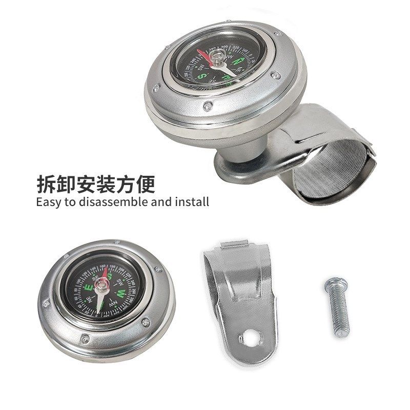 汽车方向盘助力球轴承式指南针货车大车省力转向辅助,汽车用品/电子/清洗/改装,方向盘助力器,淘宝优惠券,粉丝福利购,淘宝优惠卷