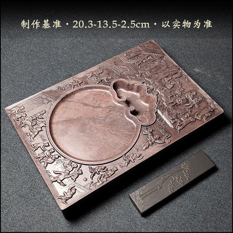 文房肇庆端砚砚台正宗书法初学天然赛歙砚宋坑百子图礼品砚,文具电教/文化用品/商务用品,砚台,淘宝优惠券,粉丝福利购,淘宝优惠卷