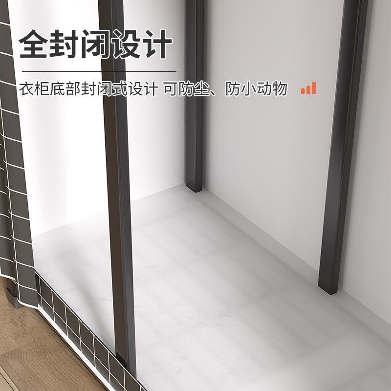 卧室家用免安装柜子出租房用小布加厚加粗全钢架,住宅家具,独立衣柜,淘宝优惠券,粉丝福利购,淘宝优惠卷