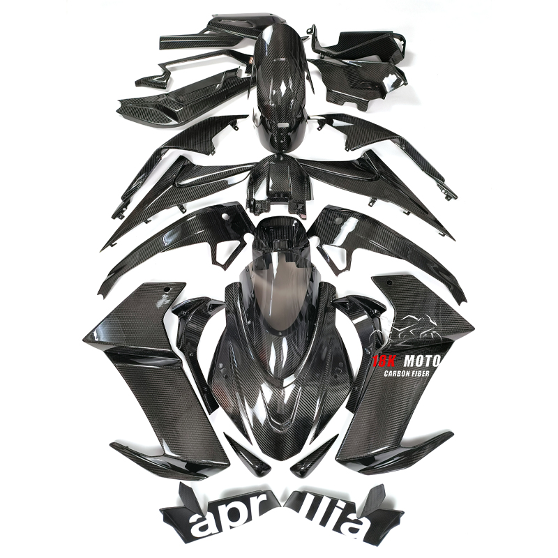 适用阿普利亚rs660 碳纤维改装 全车外壳前后挡泥板后摇臂定风翼