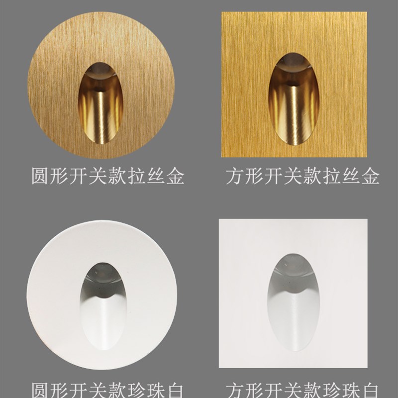 led铝材地脚灯 型嵌入式墙角灯圆形台阶灯小夜灯壁灯12V/24V/220V