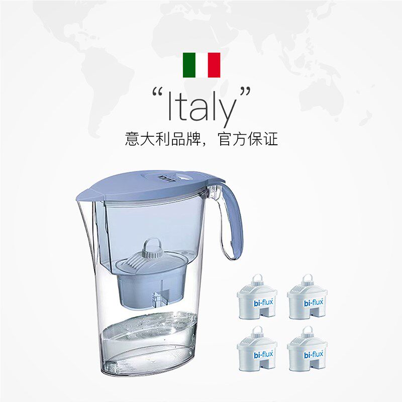 【自营】意大利莱卡过滤水壶家用一壶4芯原装进口净水器滤芯方便