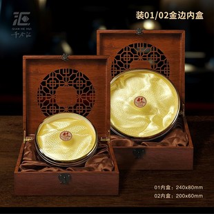 羊肚菌通用包装盒雕刻木盒山珍海味装礼盒空盒子