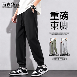 马克华菲男士束脚裤秋季黑色百搭通勤休闲裤重磅针织螺纹小脚裤S