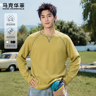 [吸湿速干]马克华菲T恤长袖男秋都市轻户外时尚明线设计感运动衣S