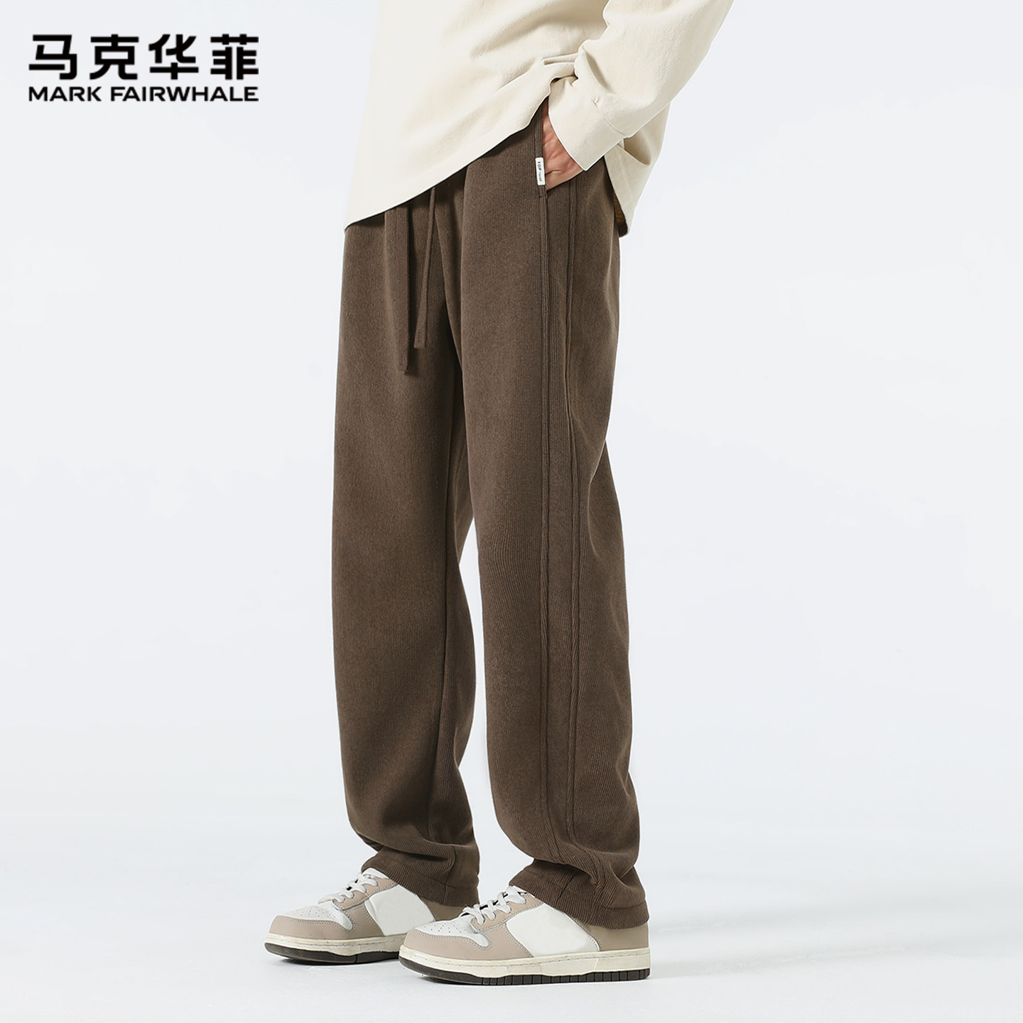 马克华菲显腿长雪尼尔弯刀裤男款