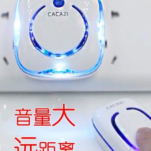 无线家用门铃远距离遥控电子门铃一拖一拖二插电防水老人呼叫器
