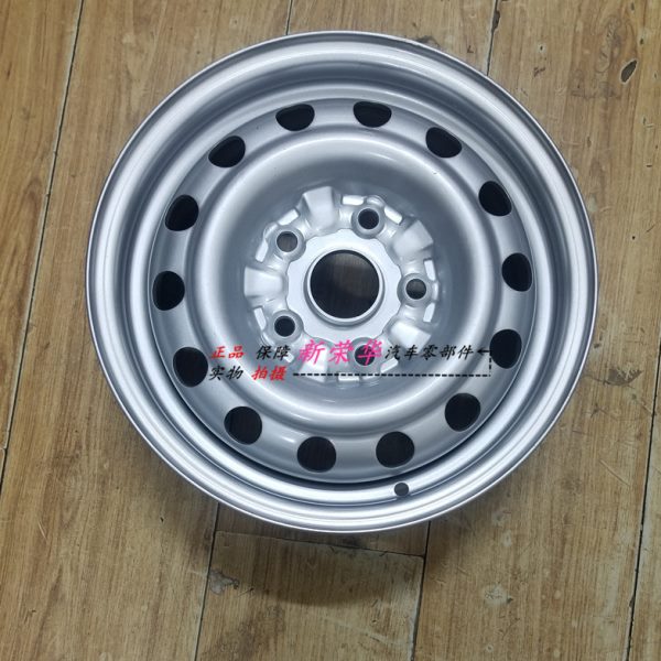 金杯小海狮货车T30/T32钢圈14寸轮圈金杯小海狮单双排轮毂中孔60