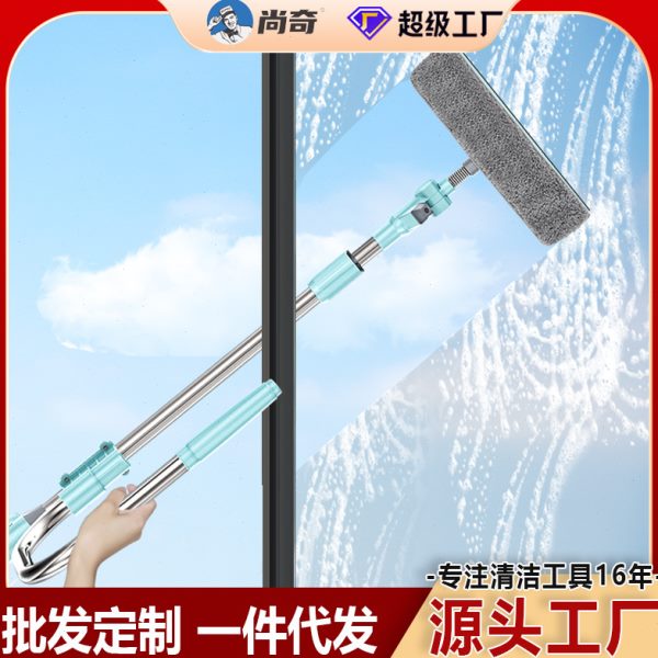 U型擦玻璃神器家用玻璃擦双面楼伸缩杆喷水擦窗器户玻璃清洁器