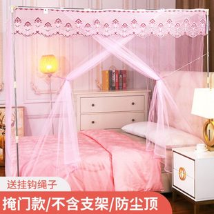 方顶单开门防尘顶加密传统学生宿舍单人双人寝室纹帐 家用蚊帐老式