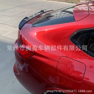 適用于20 新馬X4尾翼G02尾翼改裝 M款 21款 ABS定風(fēng)翼定風(fēng)翼