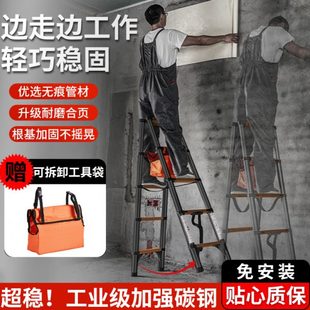 修梯 可行走人字伸缩梯子多功能铝合金加厚工程便携家用折叠升降装
