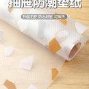 抽屉垫纸无胶衣柜内部防潮垫防尘垫子免粘厨房柜子防水防油橱柜垫