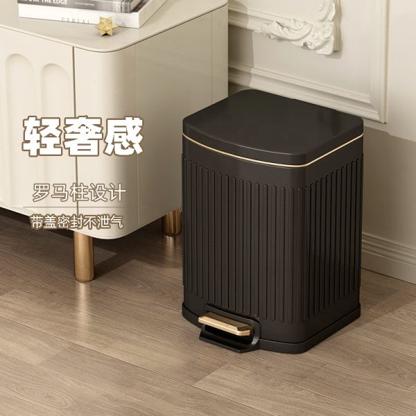 黑色不锈钢垃圾桶家用客厅厨房卫生间脚踩带盖大号容量筒2024新款