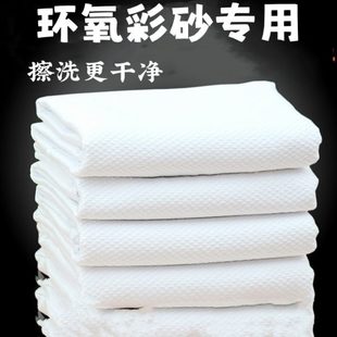 環氧彩砂擦洗抹布魚鱗布施工專用無殘留無水痕擦洗更干凈家務神奇