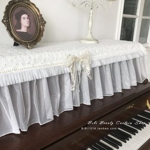 浪漫奶油色小雏菊立式 马小萌法式 钢琴电钢琴电子琴全能盖巾成品