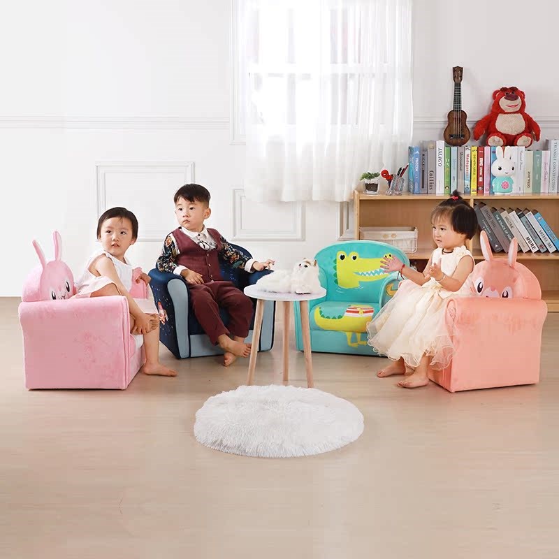 儿童沙发小沙发阅读区小靠背椅单人读书角公座椅卡通小沙发