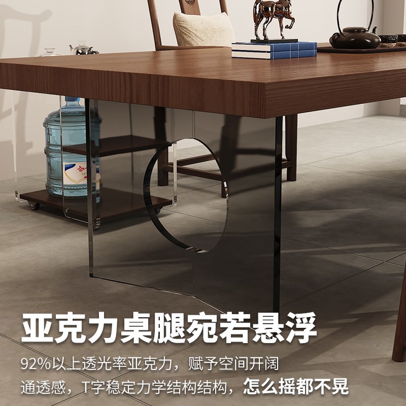 亚克力悬浮泡茶桌椅组合茶室商务办公室茶几洽谈桌家用实木泡茶台