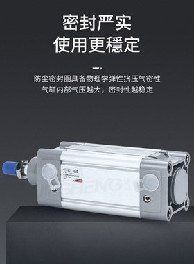 MOZZI康茂盛气缸2M2M2LN2L2