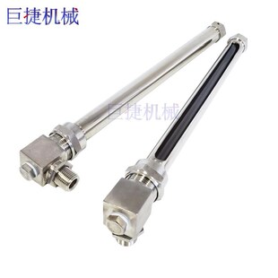 液位计玻璃式管油油位计易L型箱侧装水箱有管水位简计